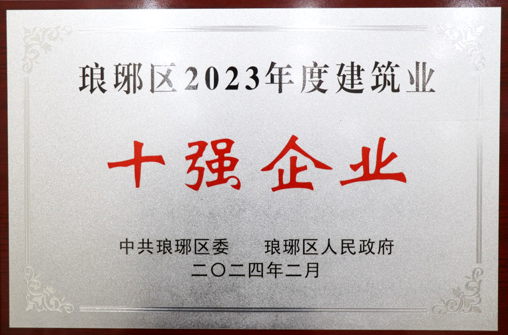 365Ӣ������(����)���޹�˾-Official website