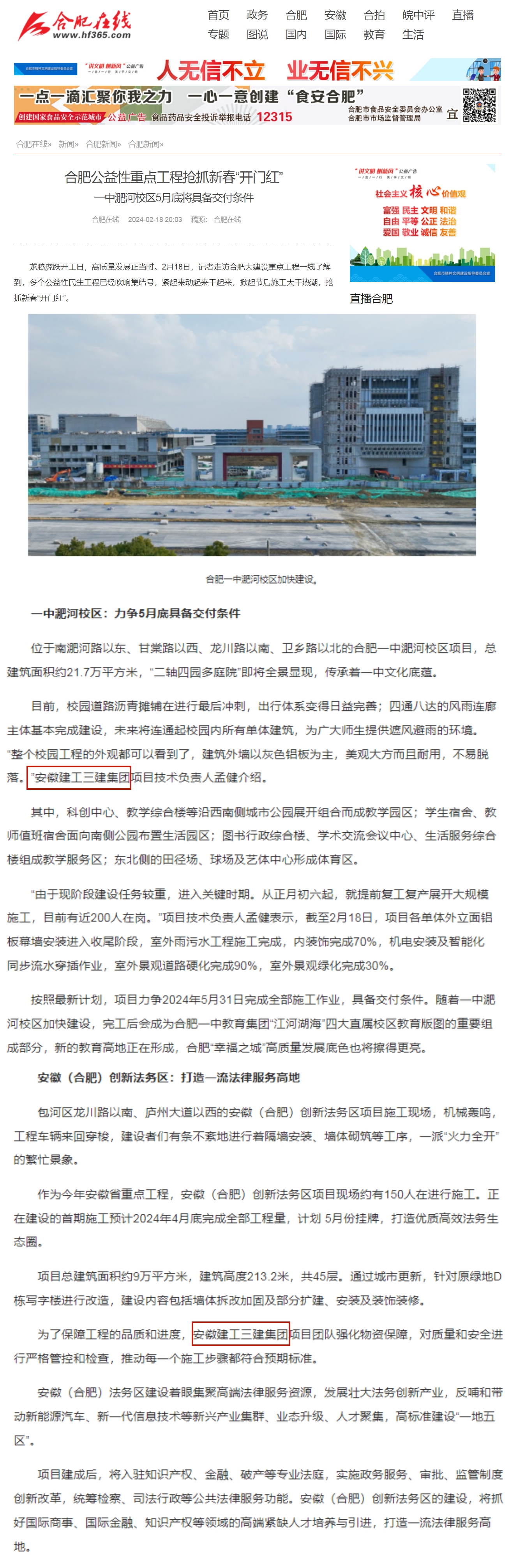 365Ӣ������(����)���޹�˾-Official website