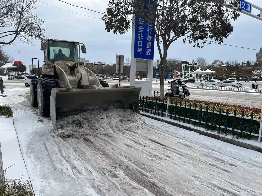 365Ӣ������(����)���޹�˾-Official website