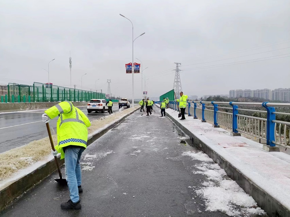 365Ӣ������(����)���޹�˾-Official website