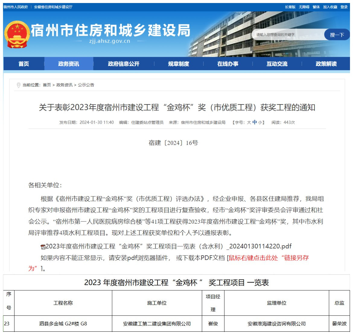 365Ӣ������(����)���޹�˾-Official website