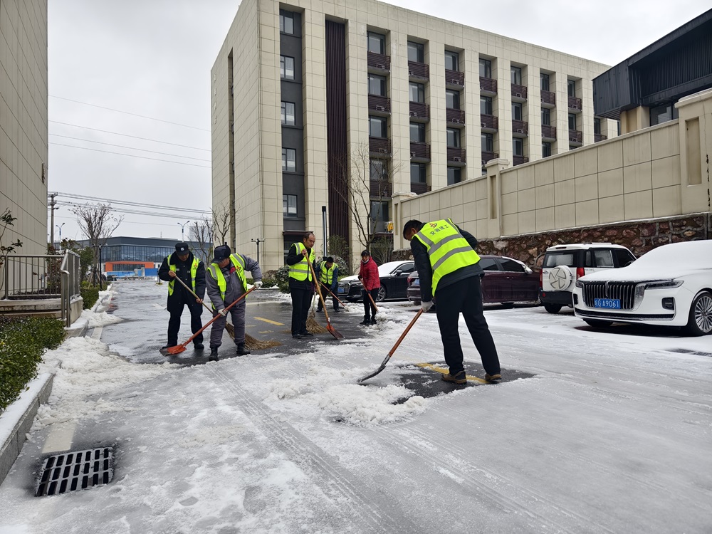 365Ӣ������(����)���޹�˾-Official website