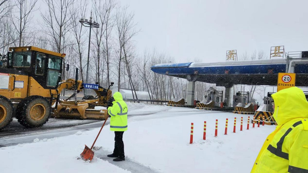 365Ӣ������(����)���޹�˾-Official website