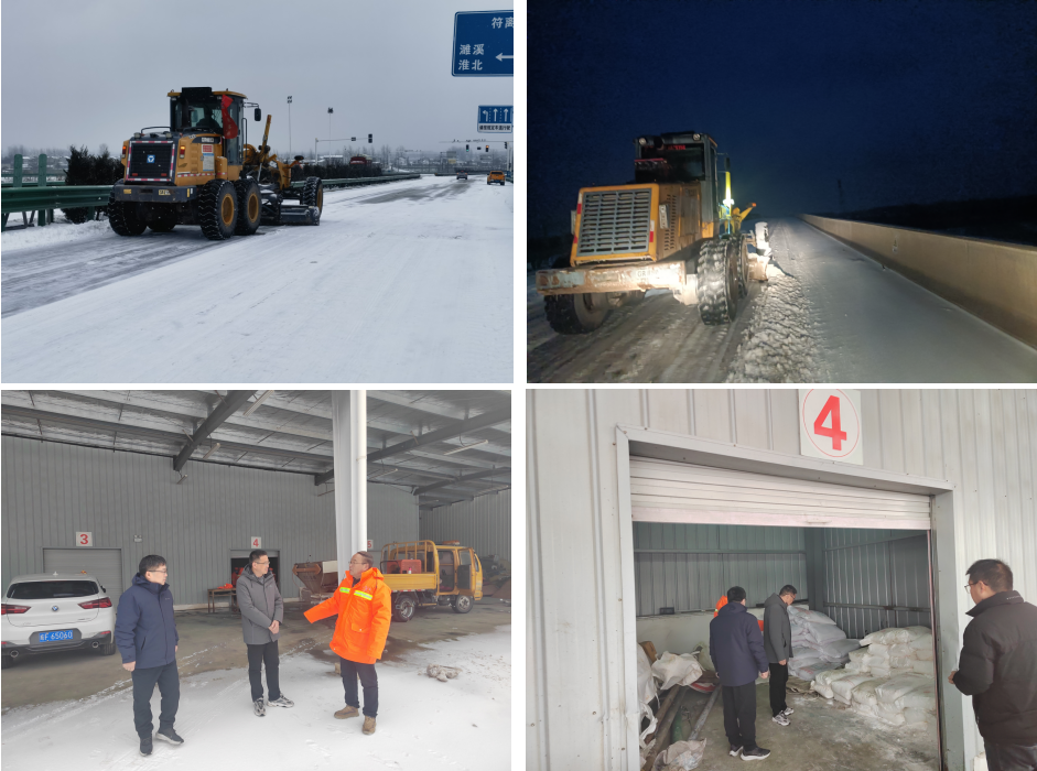 365Ӣ������(����)���޹�˾-Official website