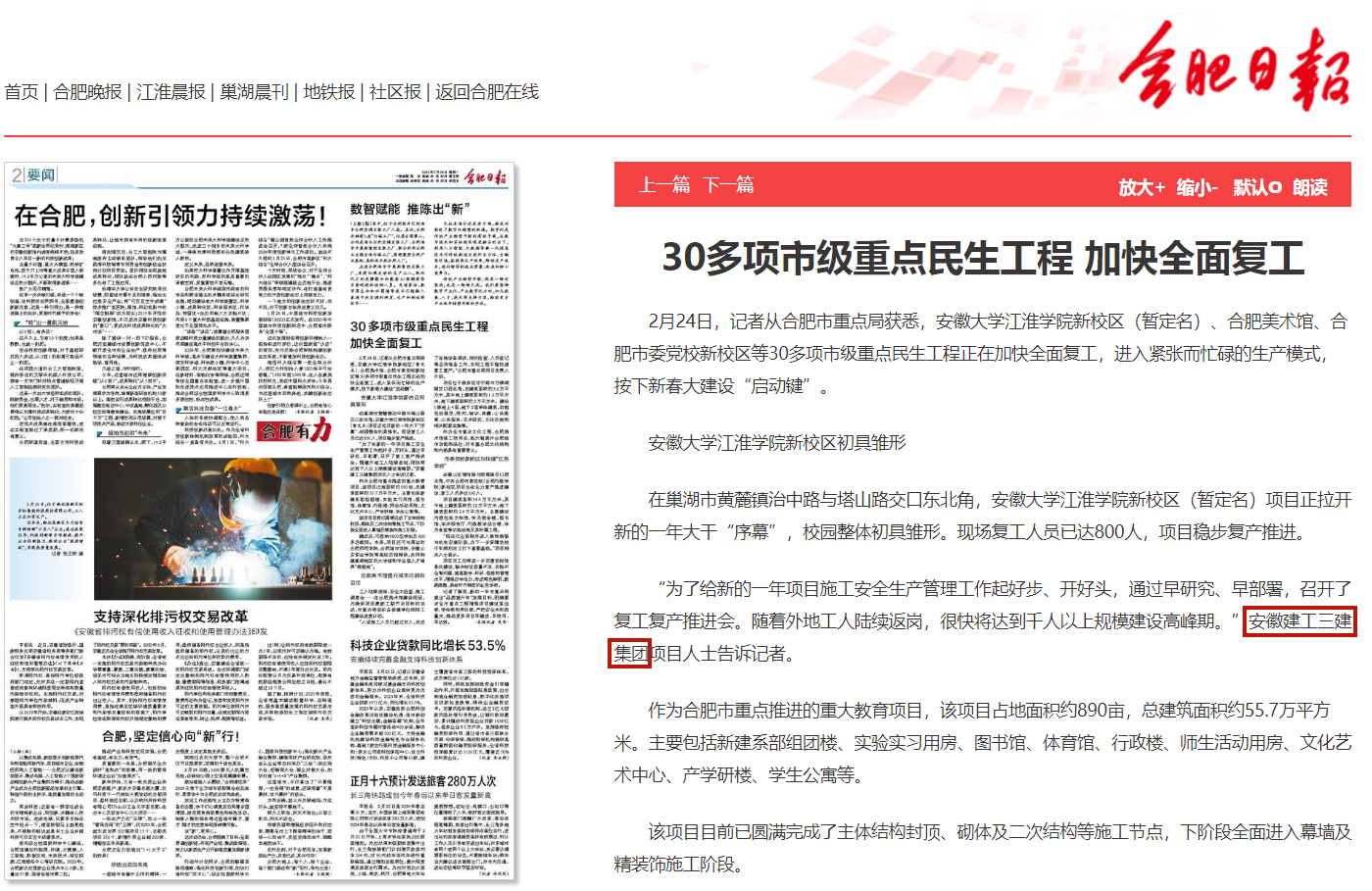 365Ӣ������(����)���޹�˾-Official website