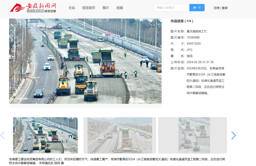 365Ӣ������(����)���޹�˾-Official website