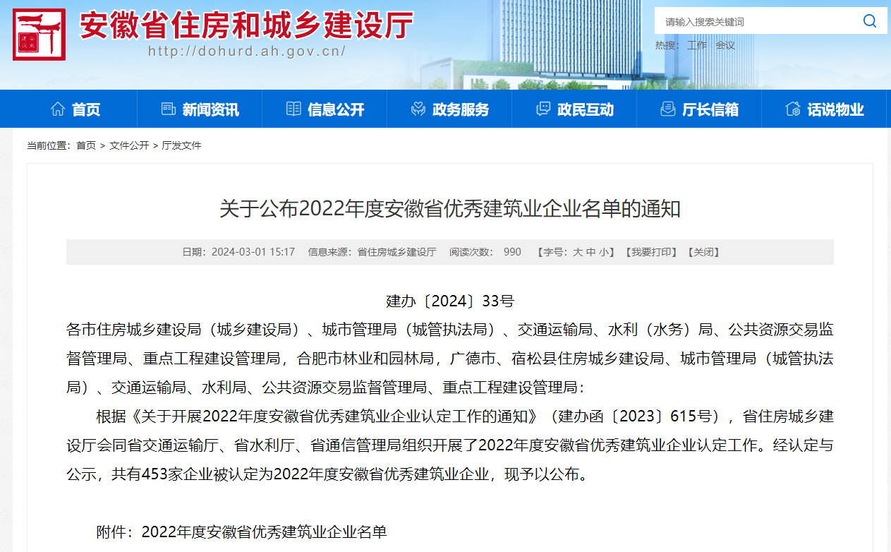 365Ӣ������(����)���޹�˾-Official website