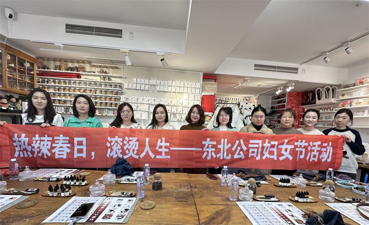 365Ӣ������(����)���޹�˾-Official website