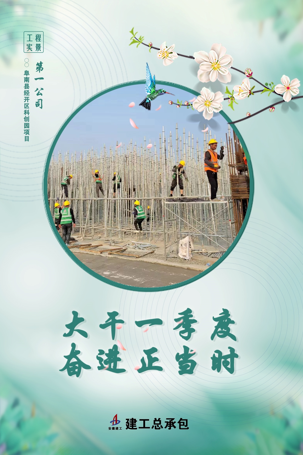 365Ӣ������(����)���޹�˾-Official website