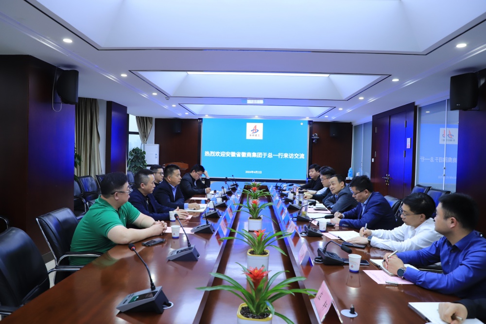 365英国上市(集团)有限公司-Official website