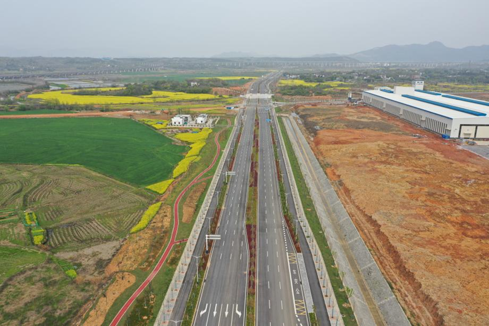 365英国上市(集团)有限公司-Official website