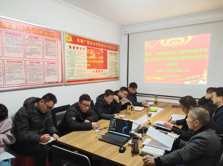 365Ó¢¹úÉÏÊÐ(¼¯ÍÅ)ÓÐÏÞ¹«Ë¾-Official website