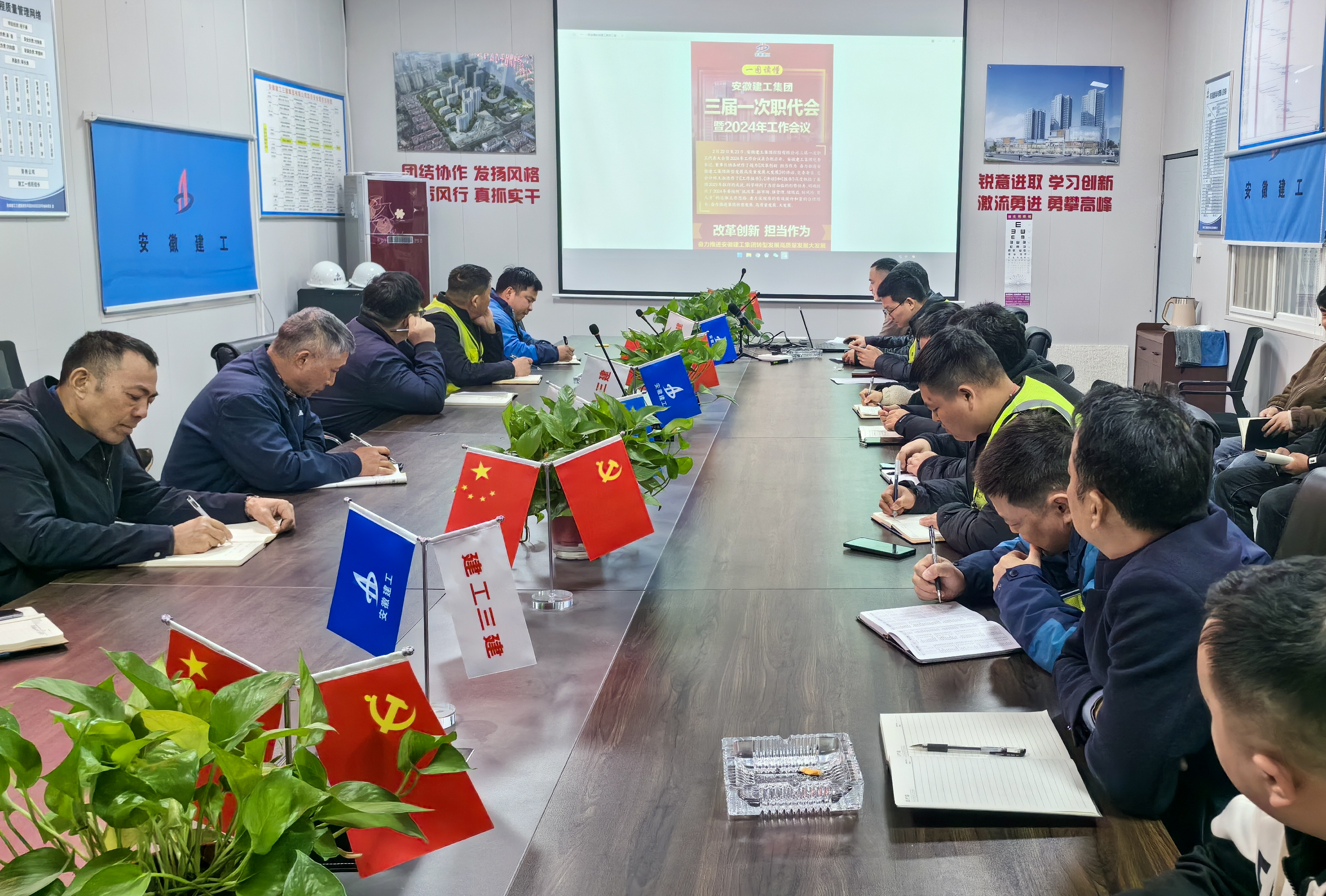 ÍõÎÀÆ¬Çø¶¼»á¸üÐÂ×ܳаüÏîÄ¿(3).jpg ÍõÎÀÆ¬Çø¶¼»á¸üÐÂ×ܳаüÏîÄ¿(3).jpg