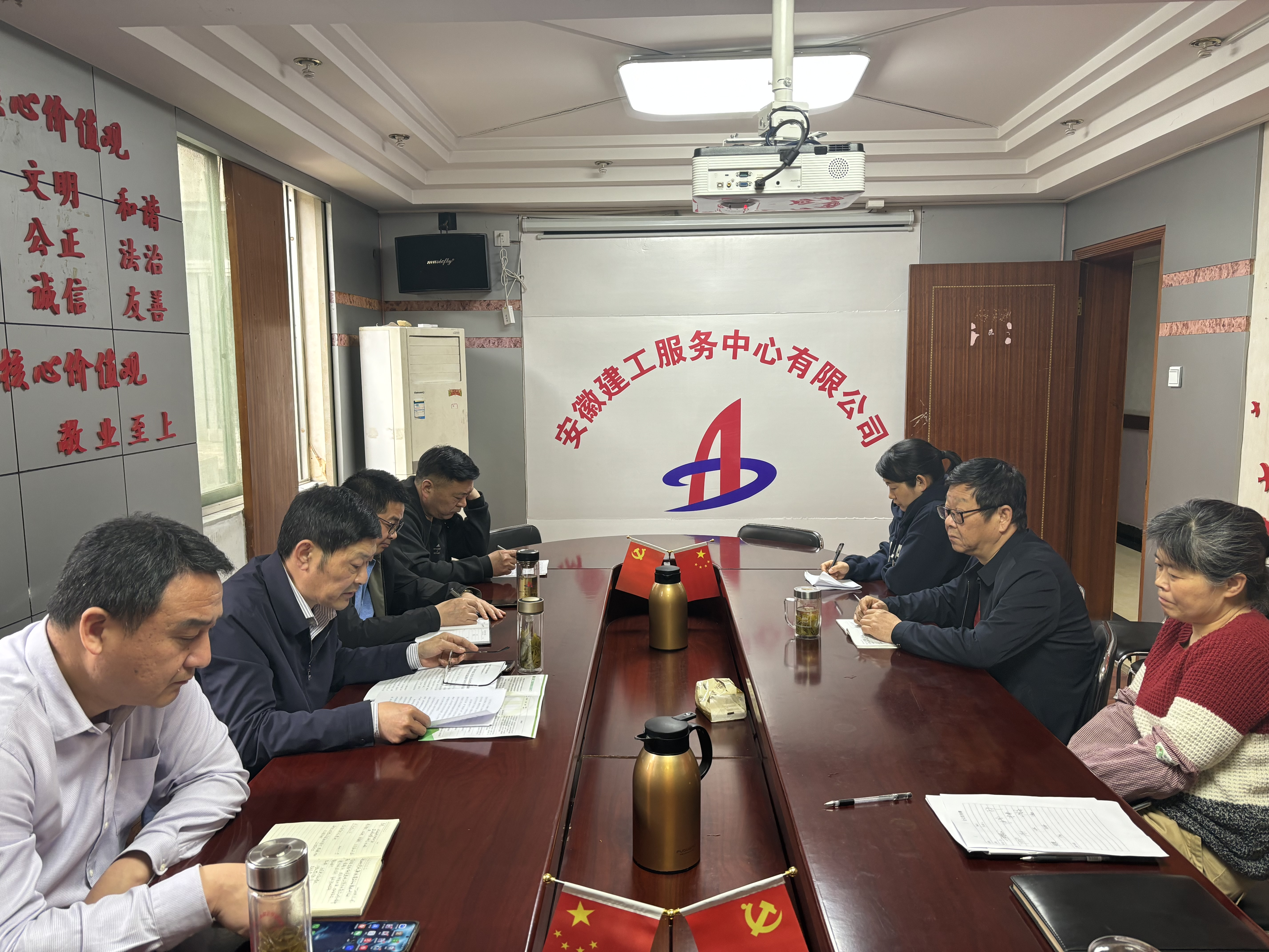 365Ӣ()޹˾-Official website