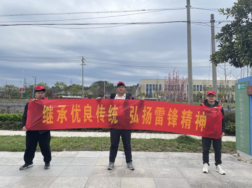 365Ó¢¹úÉÏÊÐ(¼¯ÍÅ)ÓÐÏÞ¹«Ë¾-Official website