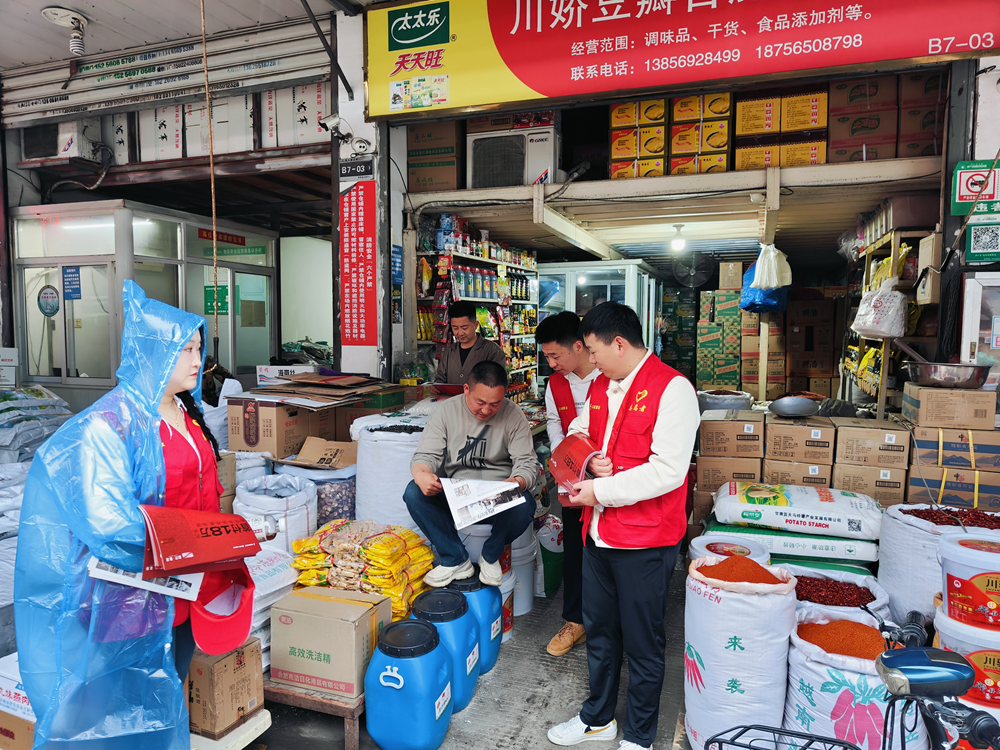 365英国上市(集团)有限公司-Official website