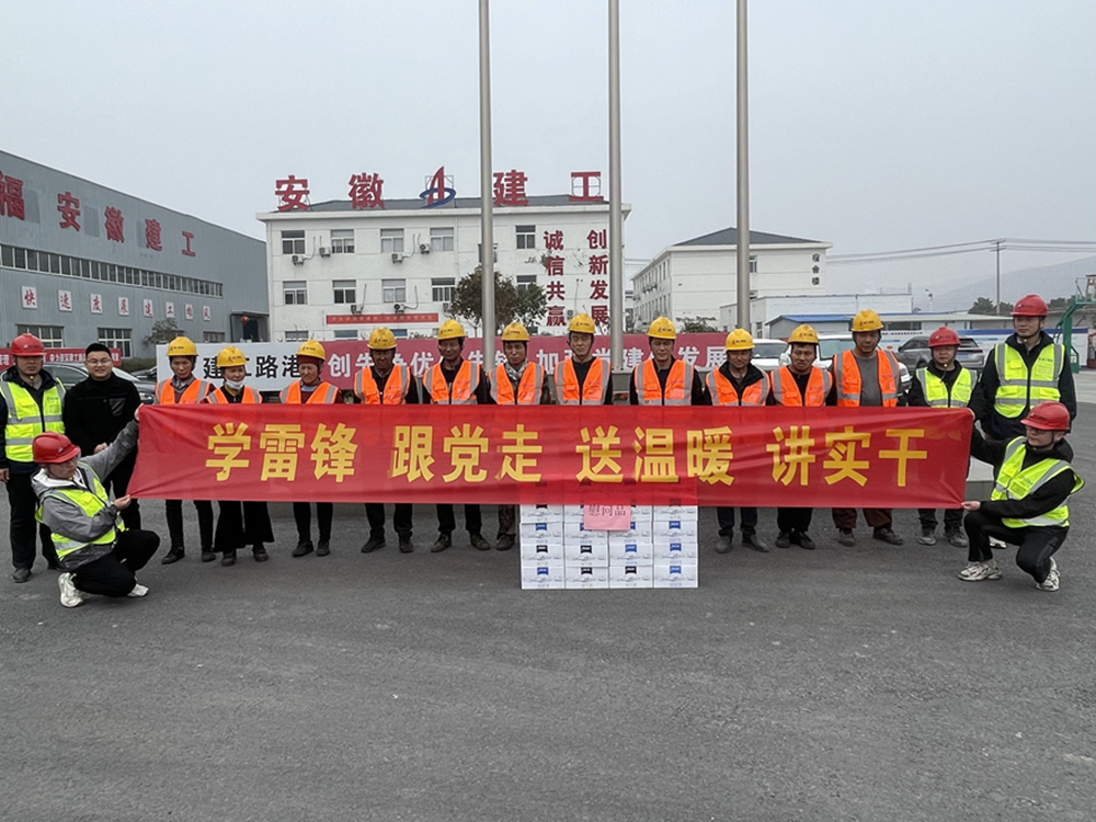 365Ó¢¹úÉÏÊÐ(¼¯ÍÅ)ÓÐÏÞ¹«Ë¾-Official website