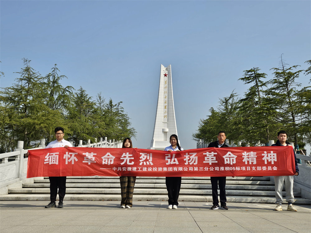 365英国上市(集团)有限公司-Official website