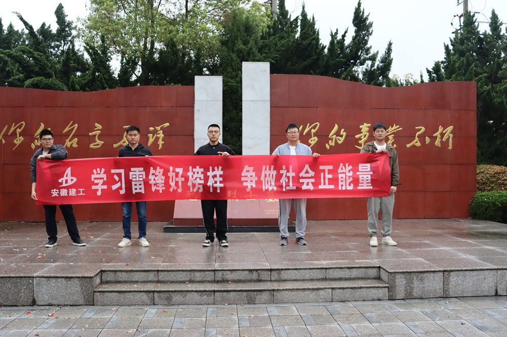 365Ó¢¹úÉÏÊÐ(¼¯ÍÅ)ÓÐÏÞ¹«Ë¾-Official website