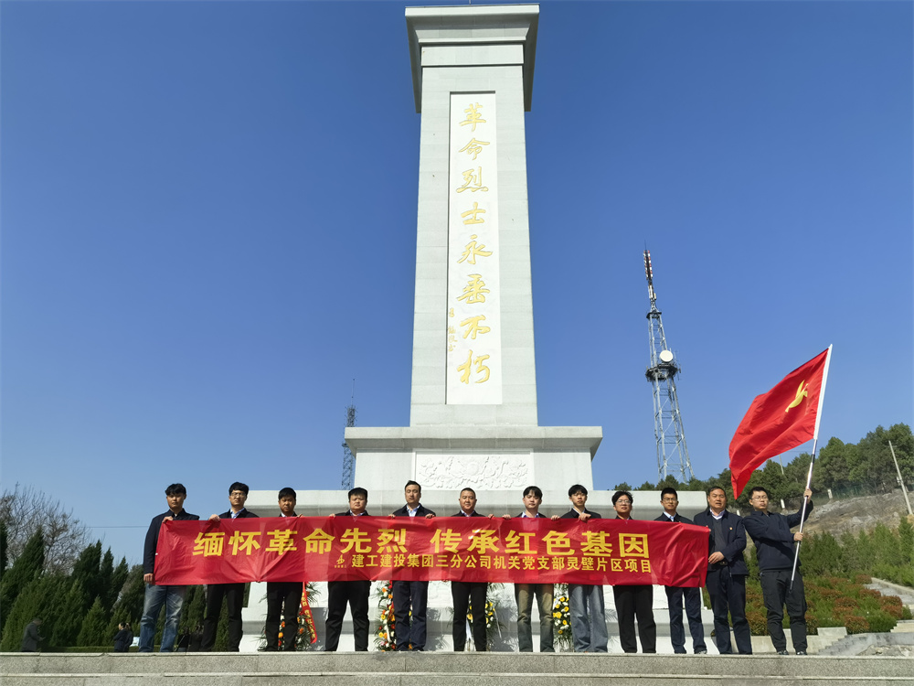 365英国上市(集团)有限公司-Official website