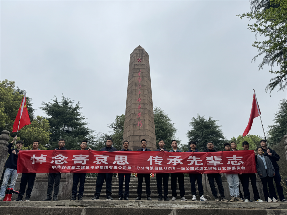 365英国上市(集团)有限公司-Official website