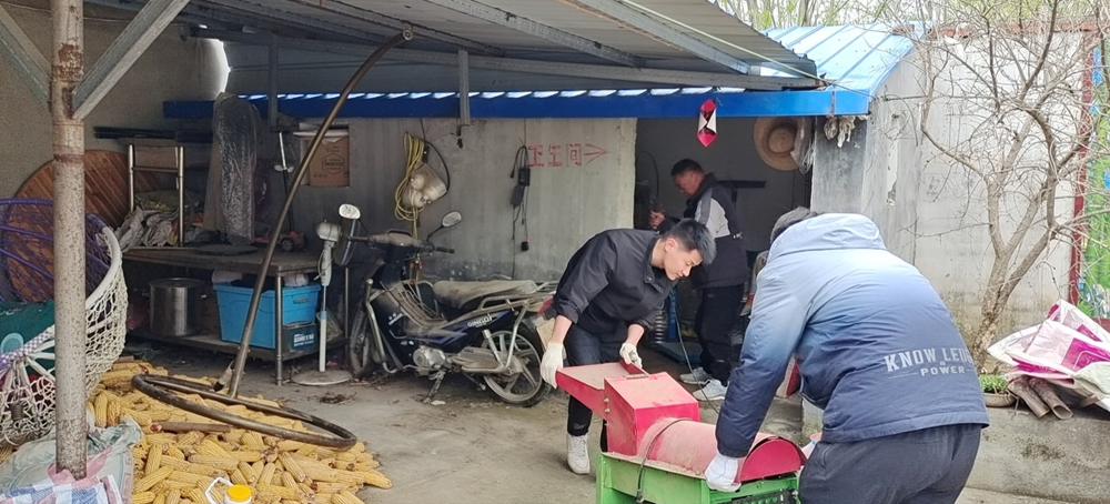 365Ó¢¹úÉÏÊÐ(¼¯ÍÅ)ÓÐÏÞ¹«Ë¾-Official website