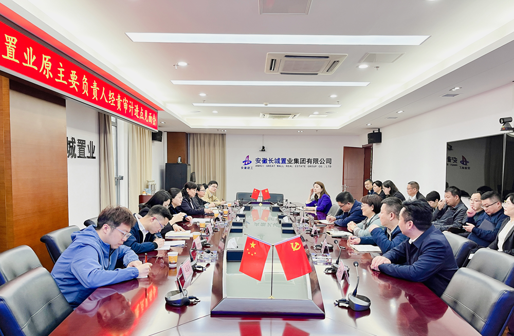 365英国上市(集团)有限公司-Official website