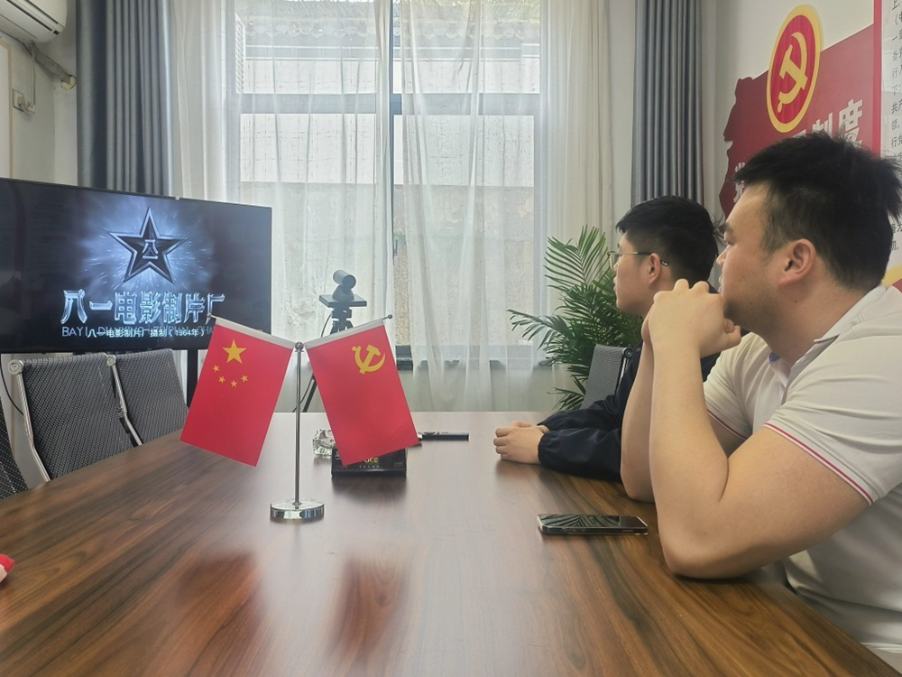 365Ó¢¹úÉÏÊÐ(¼¯ÍÅ)ÓÐÏÞ¹«Ë¾-Official website