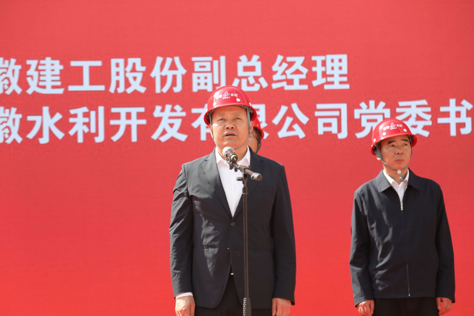 1712104268557769.jpg ΢ÐÅͼƬ_20240403082746.jpg