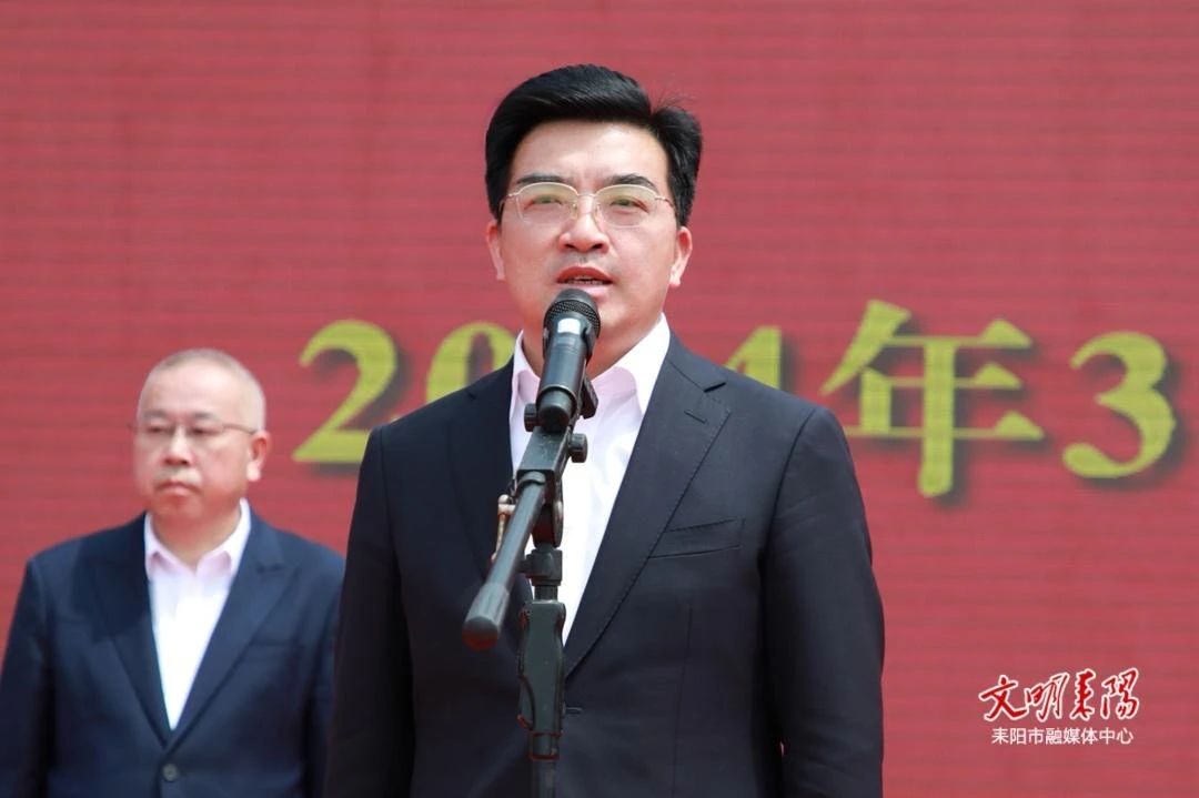 1712042011315158.jpg 微信图片_20240402150744.jpg