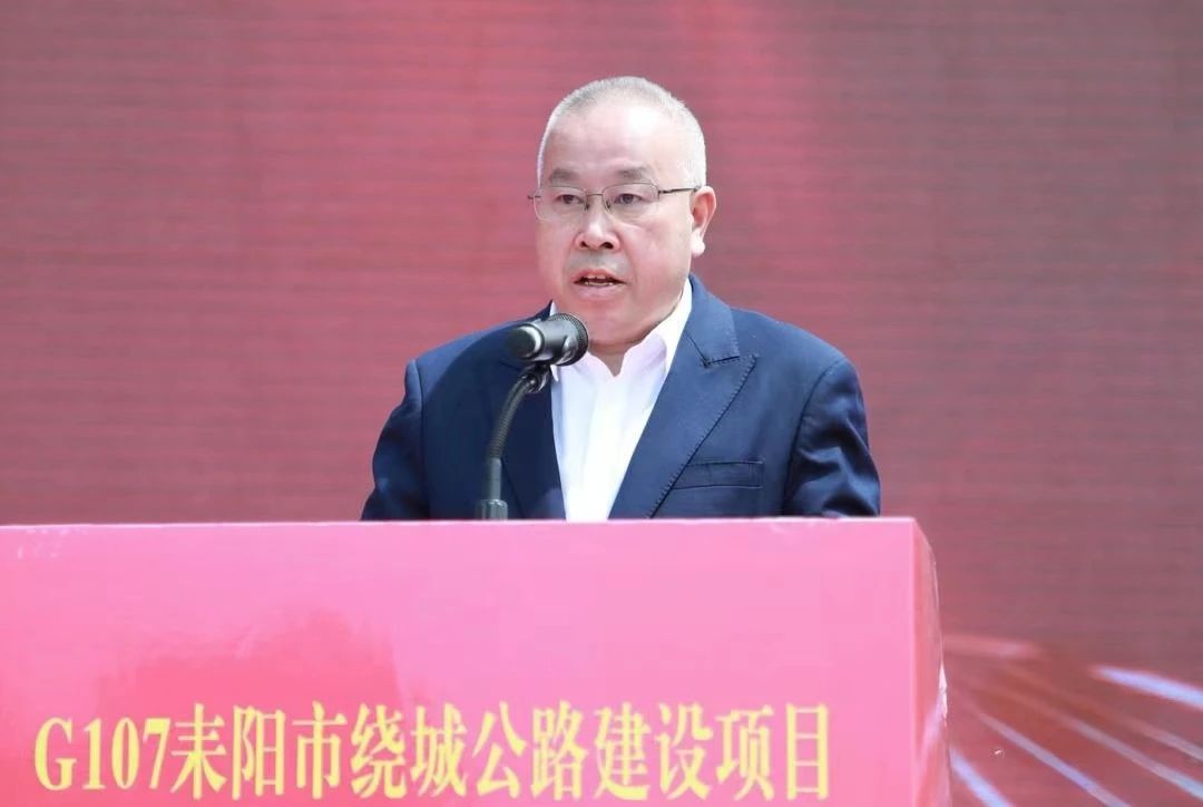 1712042083463303.jpg 微信图片_20240402150756.jpg