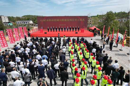 1712041713666428.png 微信图片_20240402150728.png