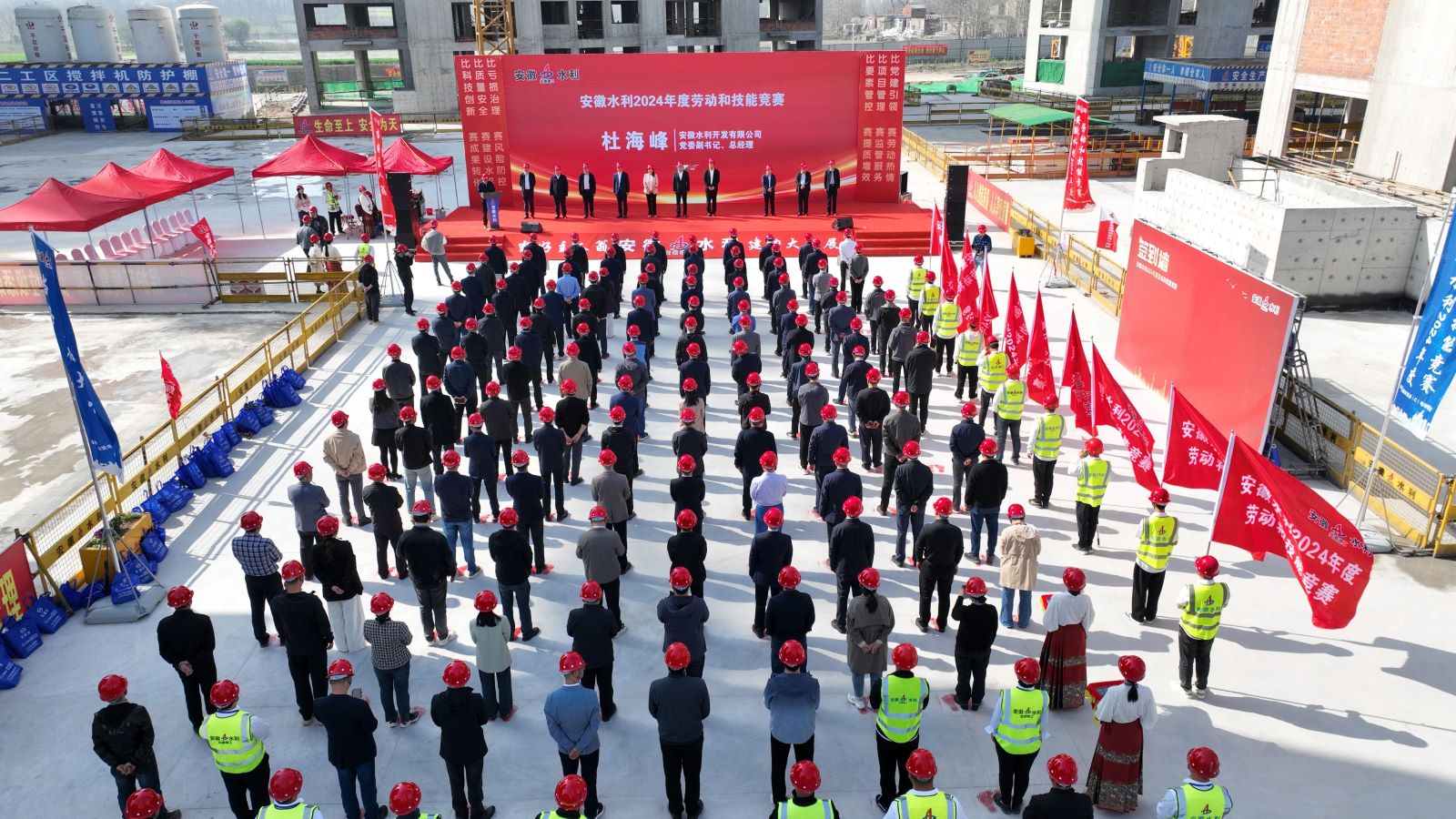 1712104211669285.jpg ΢ÐÅͼƬ_20240403082734.jpg