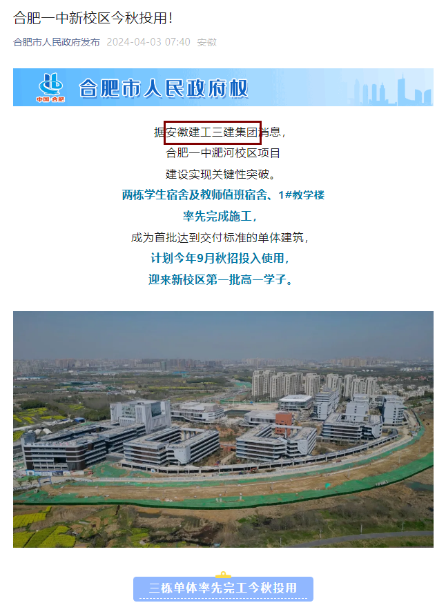 365Ӣ������(����)���޹�˾-Official website