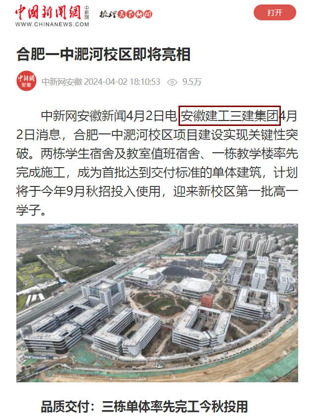 365Ӣ������(����)���޹�˾-Official website