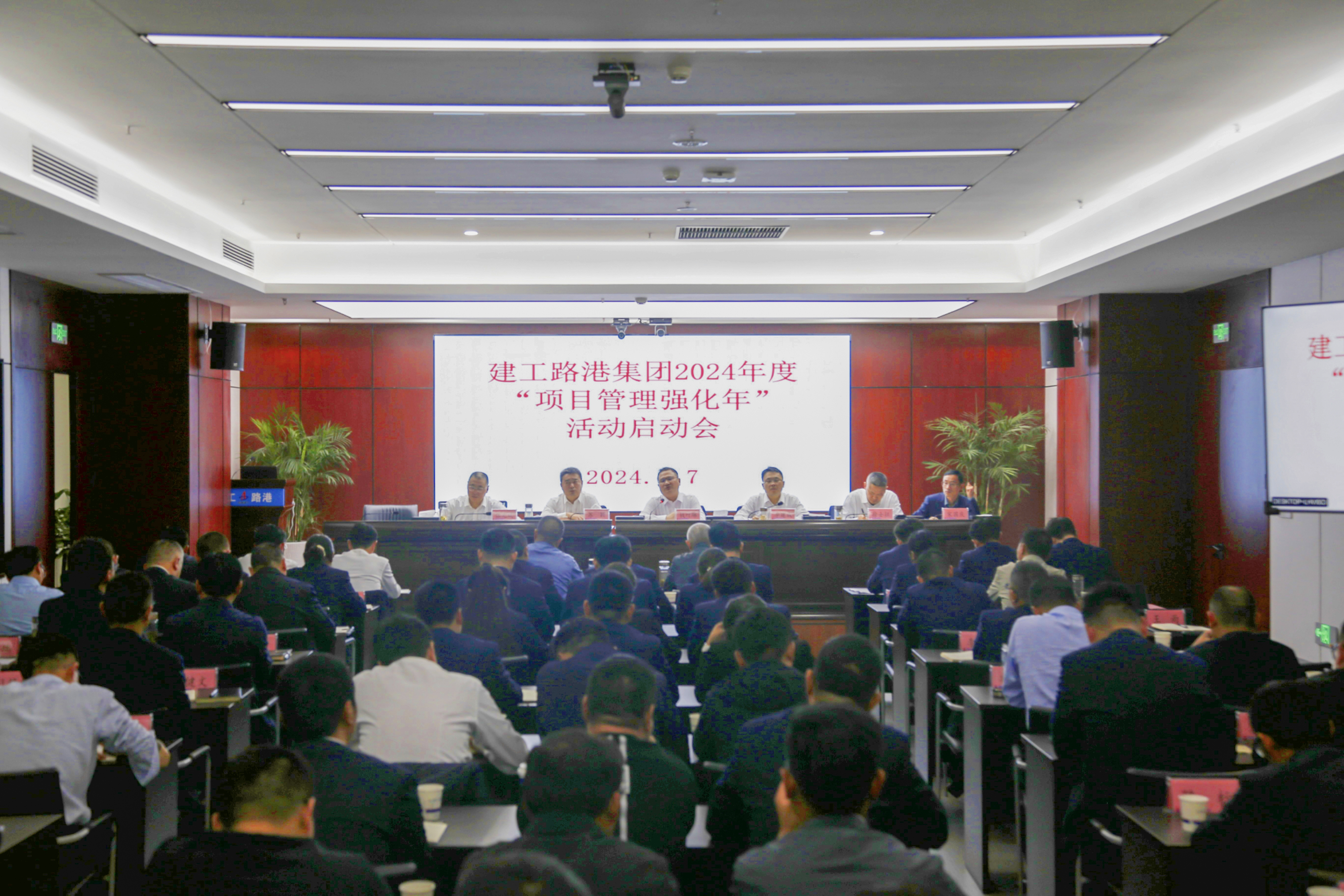 365英国上市(集团)有限公司-Official website