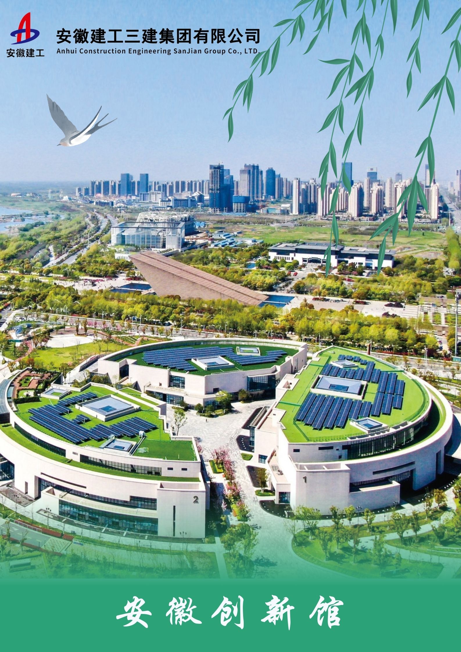 365Ӣ������(����)���޹�˾-Official website