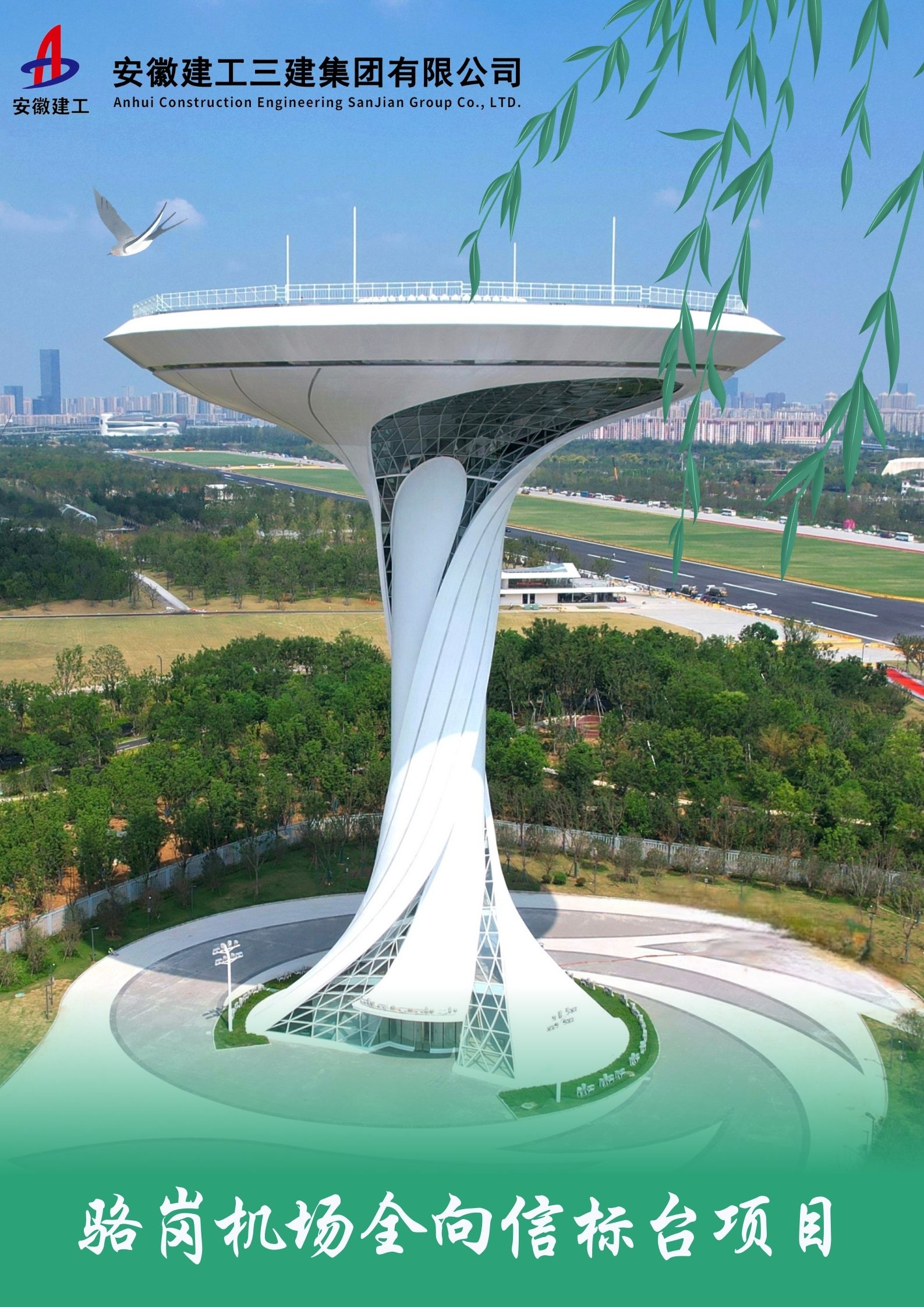 365Ӣ������(����)���޹�˾-Official website