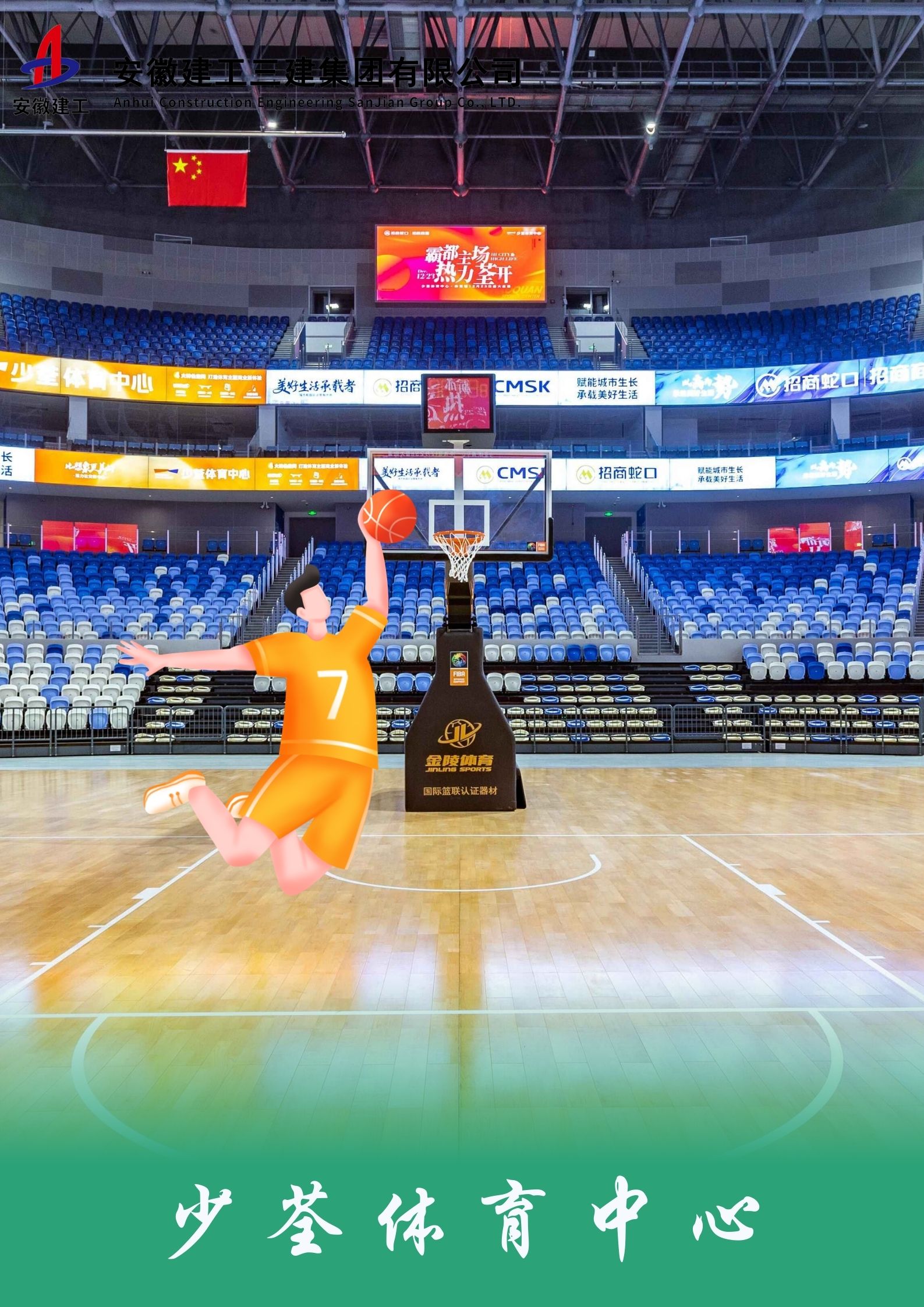 365Ӣ������(����)���޹�˾-Official website