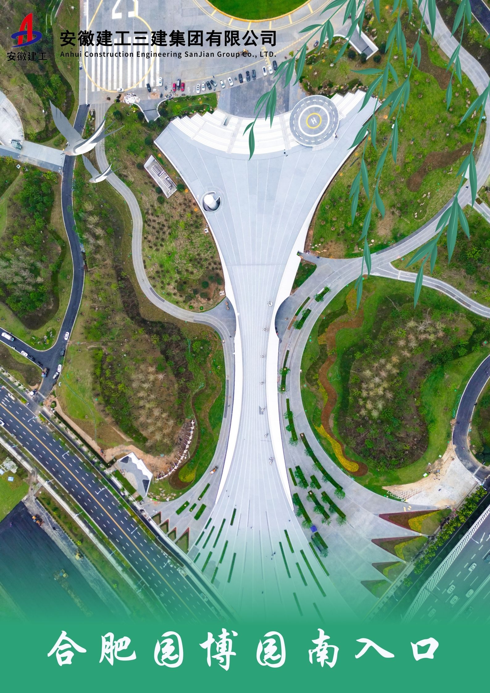 365Ӣ������(����)���޹�˾-Official website