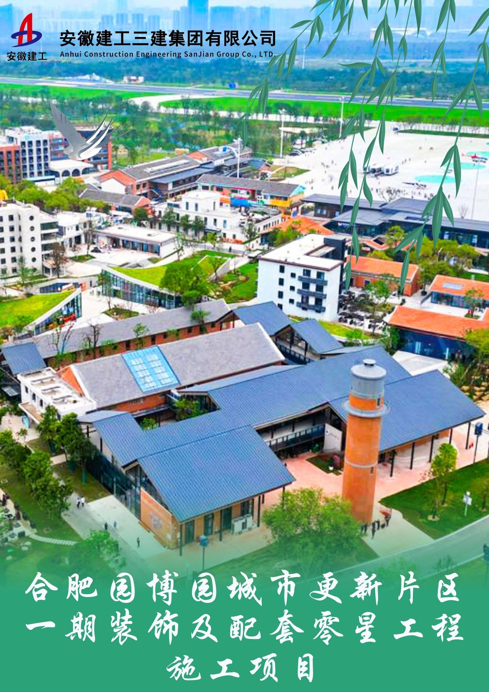 365Ӣ������(����)���޹�˾-Official website