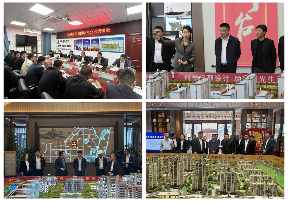 365英国上市(集团)有限公司-Official website