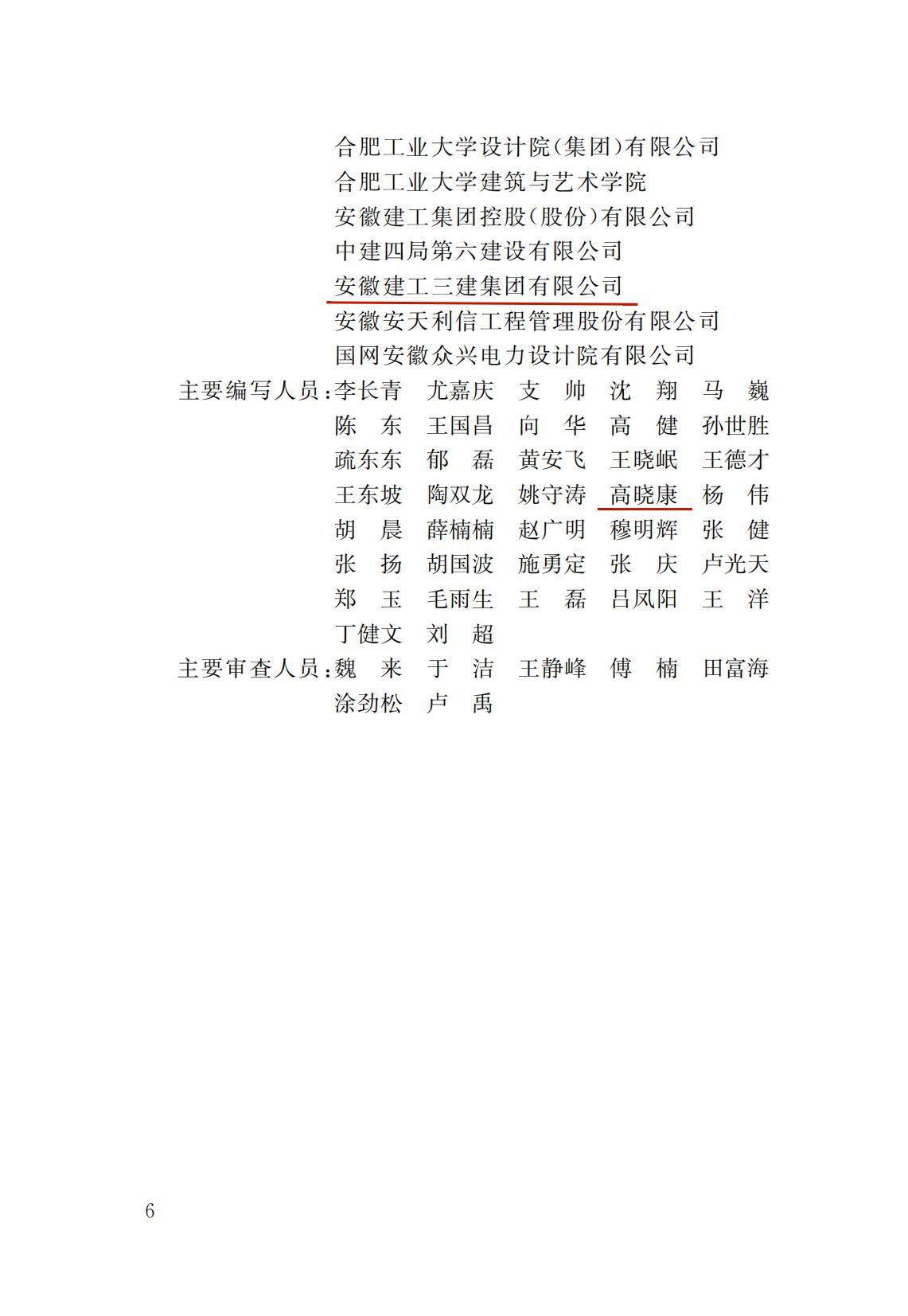 365Ӣ������(����)���޹�˾-Official website