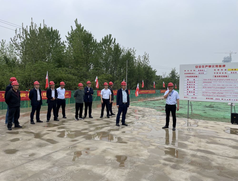 365英国上市(集团)有限公司-Official website