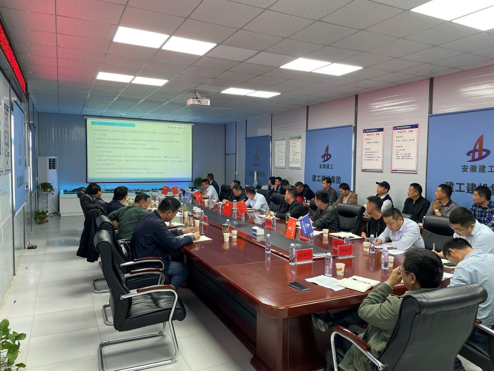 365英国上市(集团)有限公司-Official website