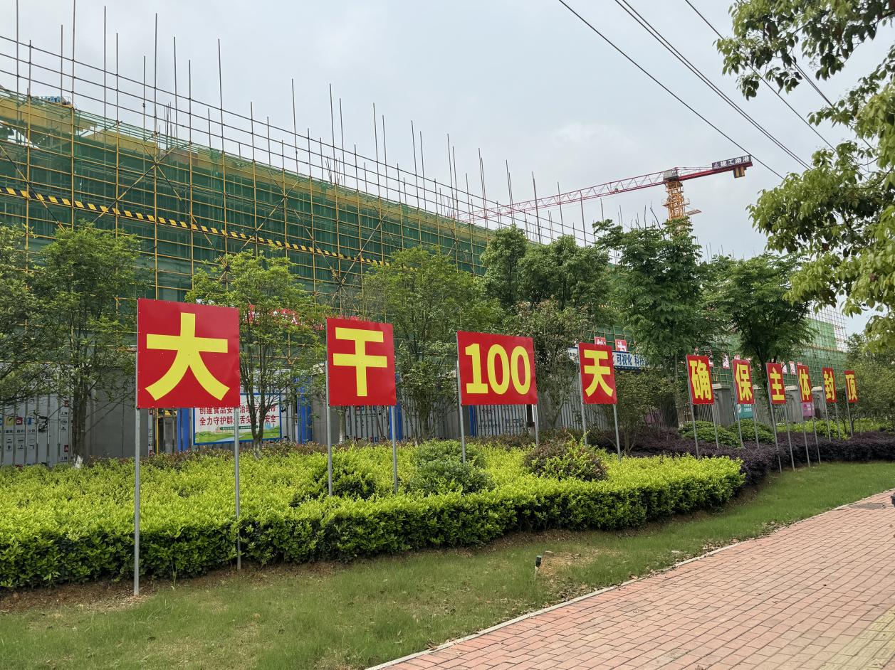 365Ӣ������(����)���޹�˾-Official website