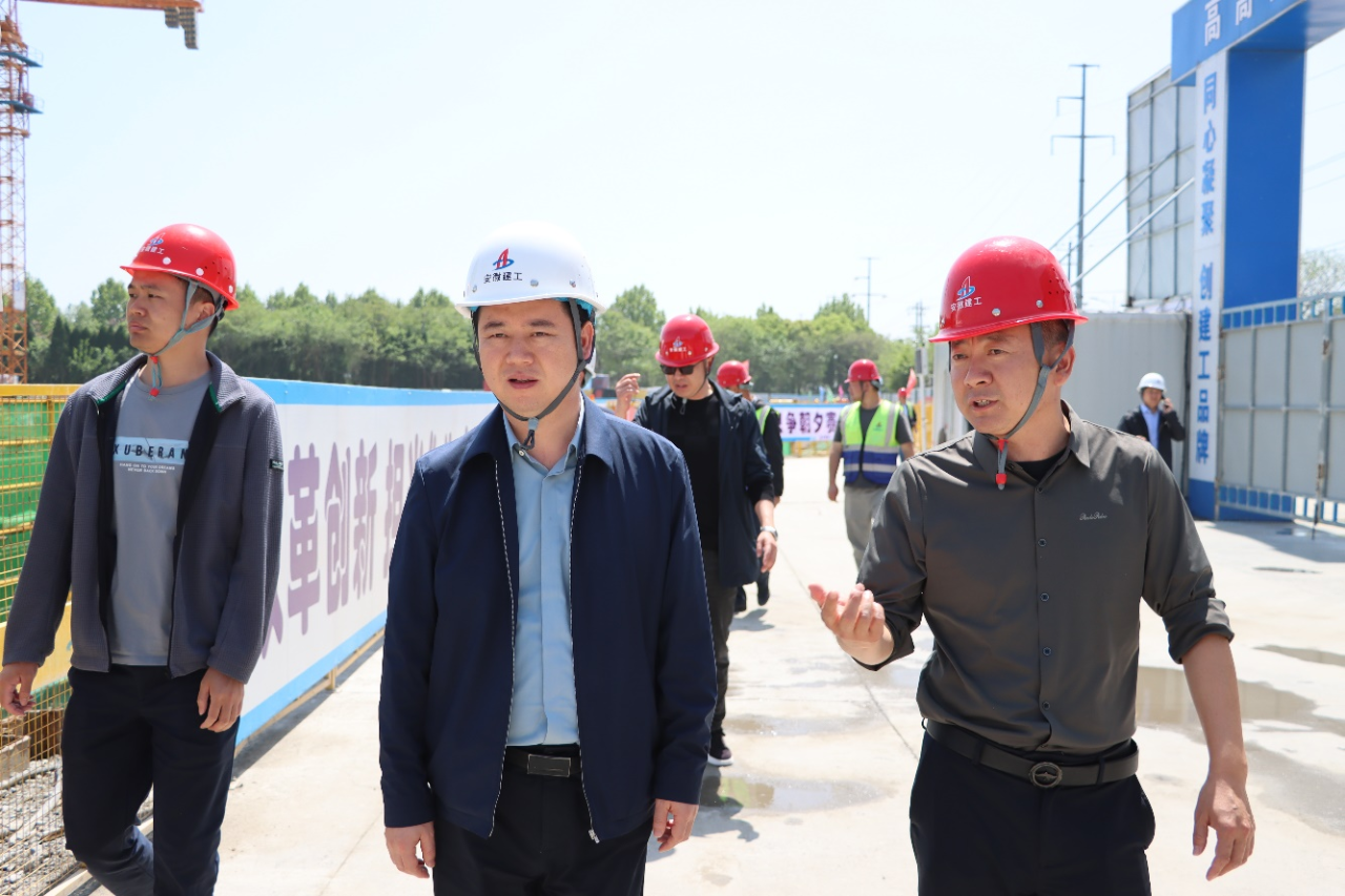 365英国上市(集团)有限公司-Official website