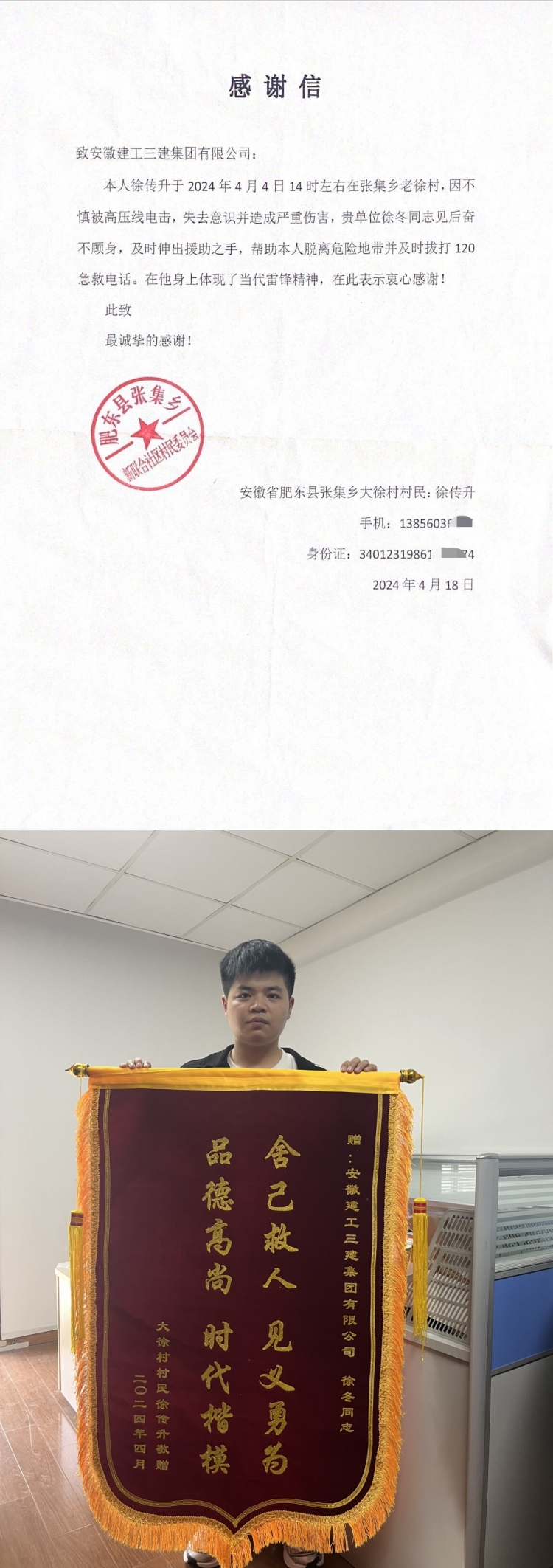 365Ӣ������(����)���޹�˾-Official website