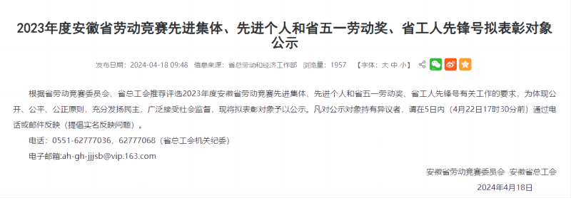 图片1(1).png 图片1(1).png