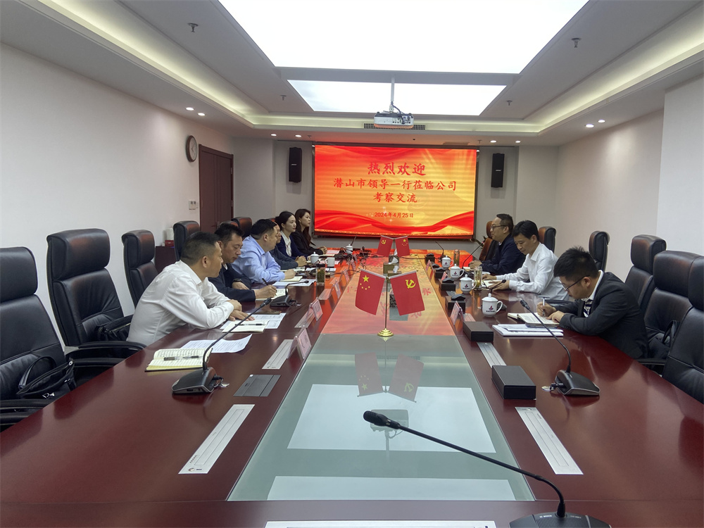 365Ӣ������(����)���޹�˾-Official website